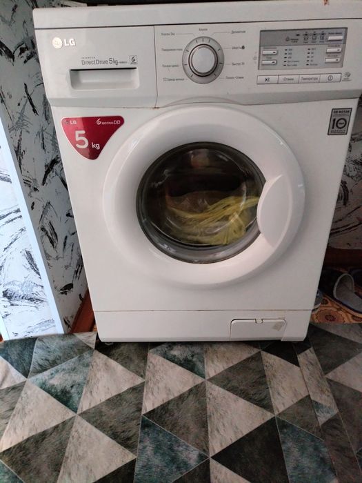 Продам стиральную