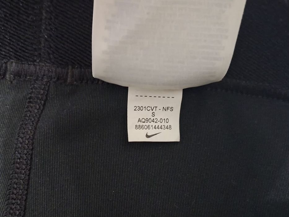 Nike Pro-Ориг. Детски клин Нов!!!