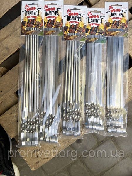 Шампура оптом нержавейка