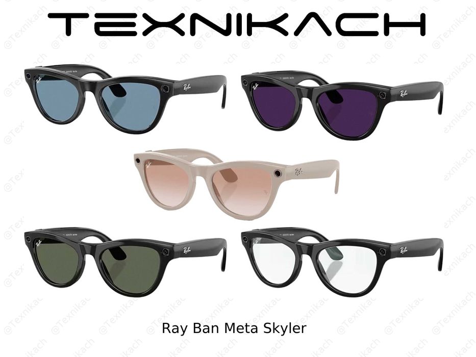 Новый • Ray Ban Meta Skyler  • Доставка