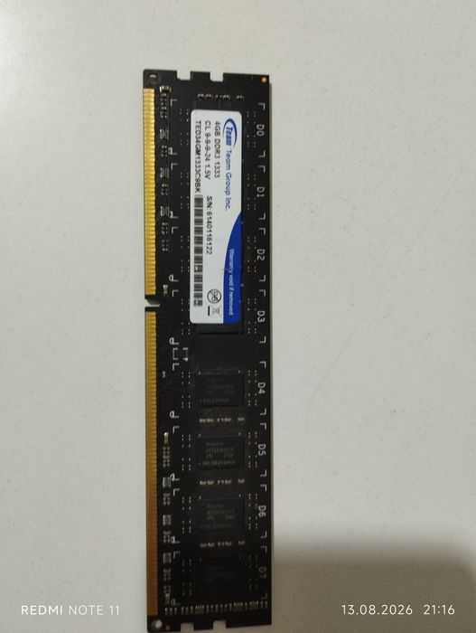 ОЗУ DDR3 продаётся