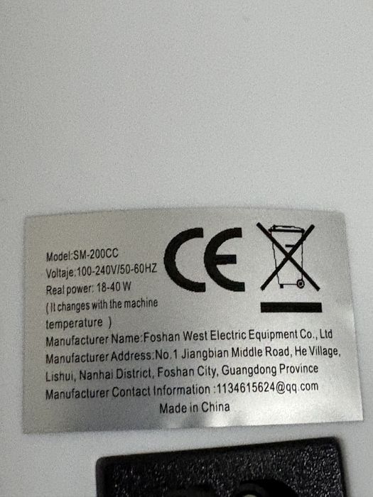 Комплект за кола маска