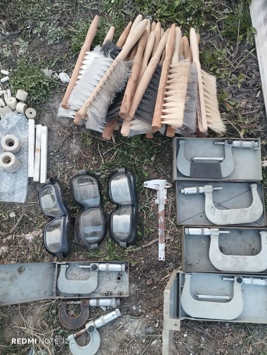 Токарный инструмент