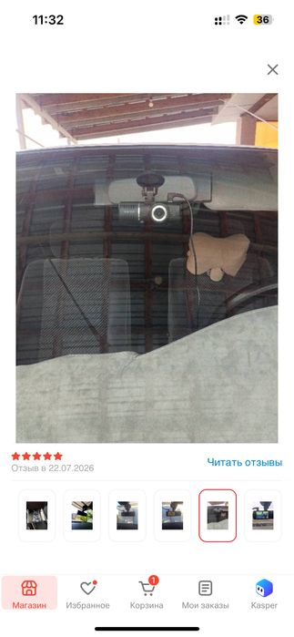 Продам видеорегистратор.   3 камеры