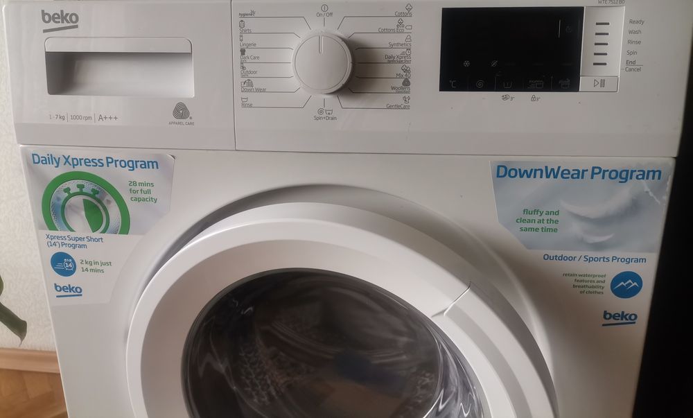 Пералня машина Beko