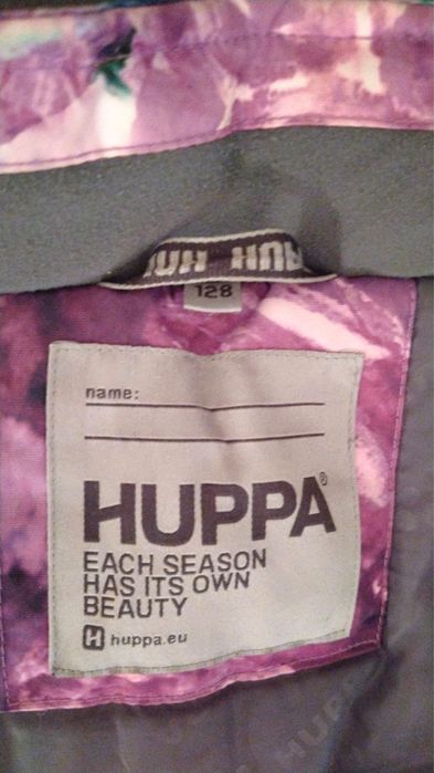 Куртка с полукомбинезоном от Huppa