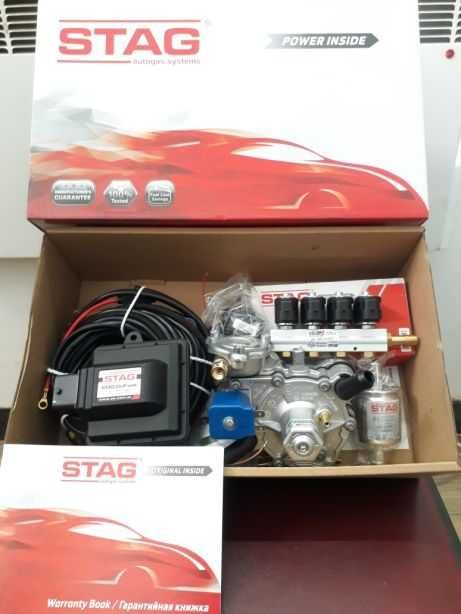 Газ Орнату Автогаз