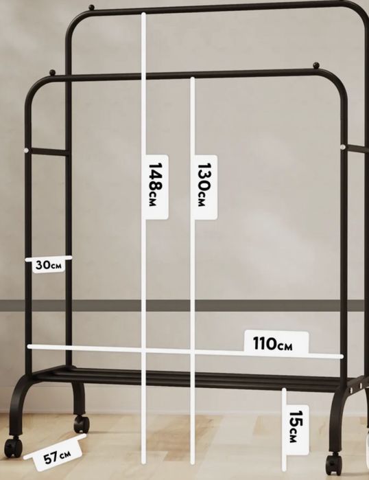 Вешалка напольная для одежды
