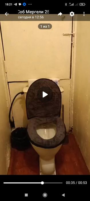 Сдается 3х комнатная Сергели 1 рядом метро