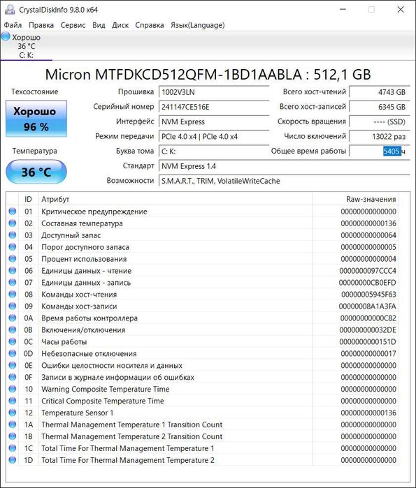 M.2 SSD Micron 2400