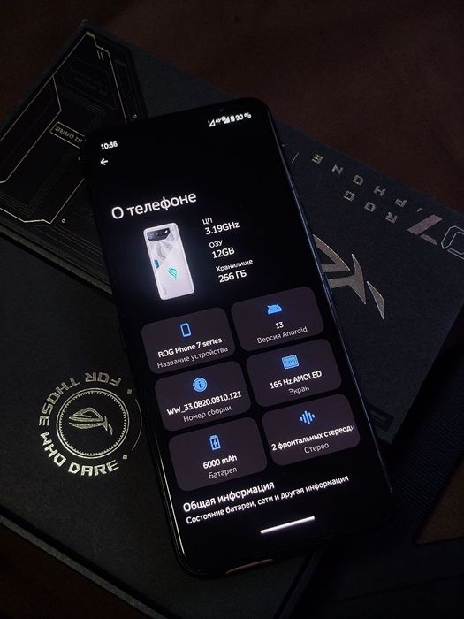 Asus ROG Phone 7 12/256gb