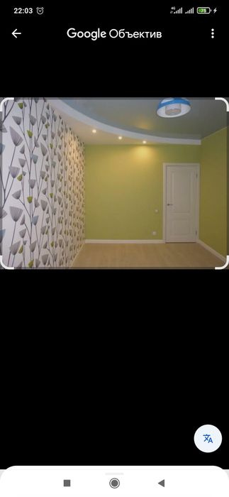 Качественная поклейка обоев