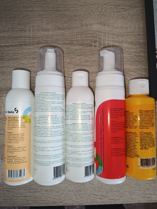 Очиститель кожи для стомы