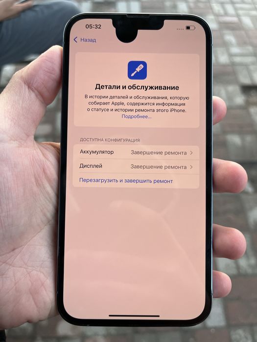 Iphone 13 pro max 128