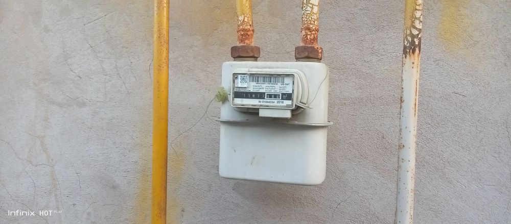 Акку магазин жанында