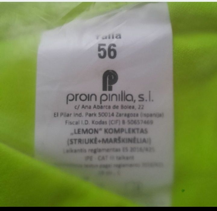 Мъжко работно облекло + подарък работни ръкавици