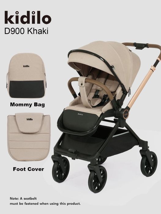 Детская прогулочная коляска kidilo d900
