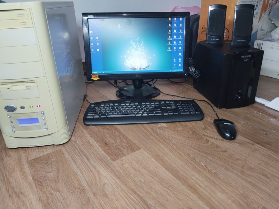 Сатам 15000 жасап тур
