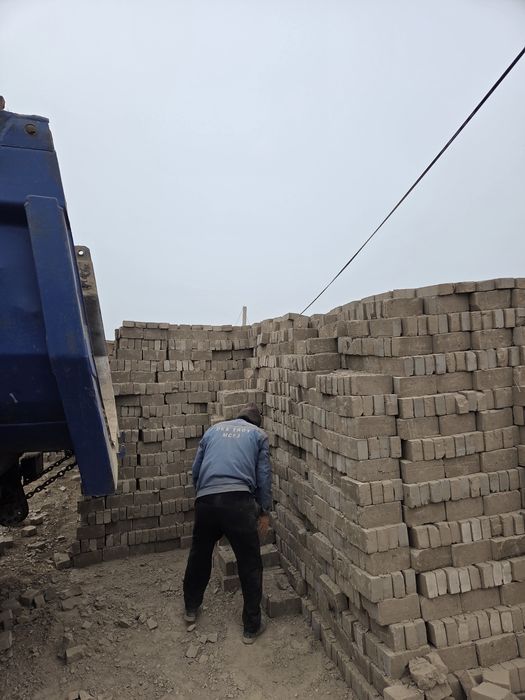 Хом гишт 500 сум