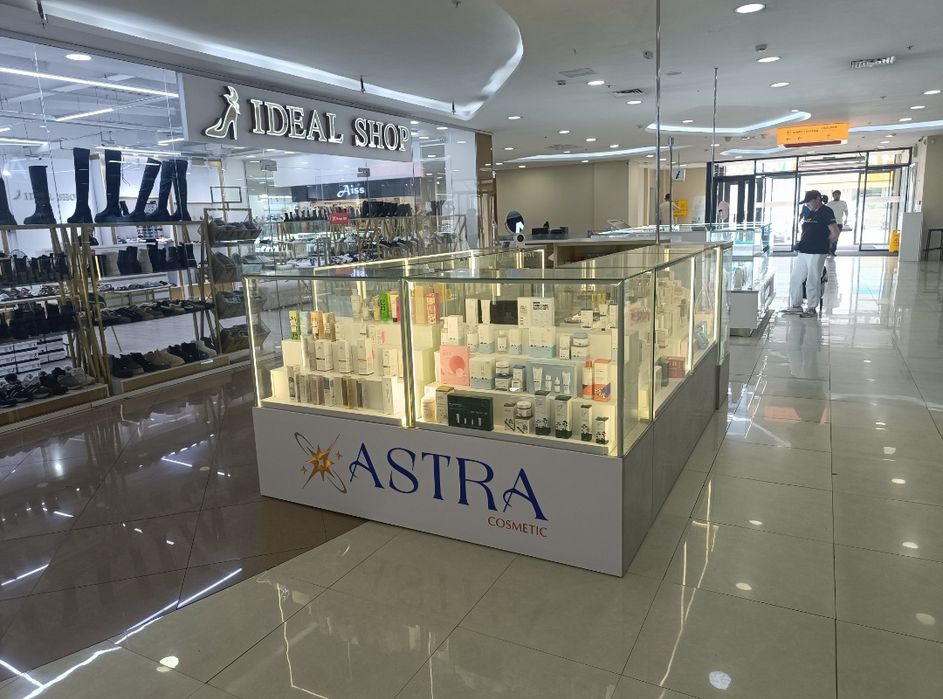 Продам срочно островок