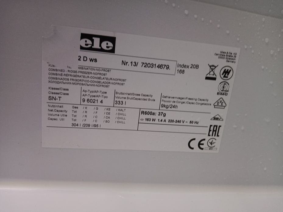 Комбиниран хладилник с фризер Миеле Miele A+++ 2години Гаранция!