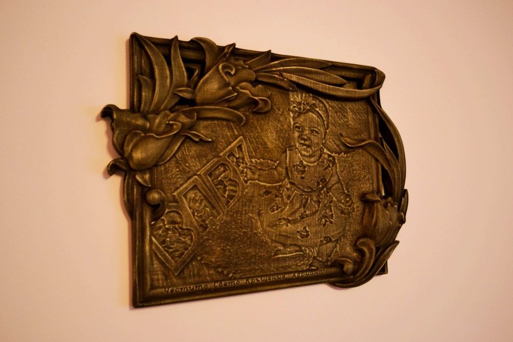 Гравиране на Ваша 3D снимка на дърворезба! Оригинален подарък!