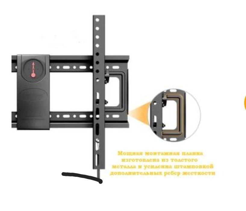 Наклонный кронштейн DF70-T