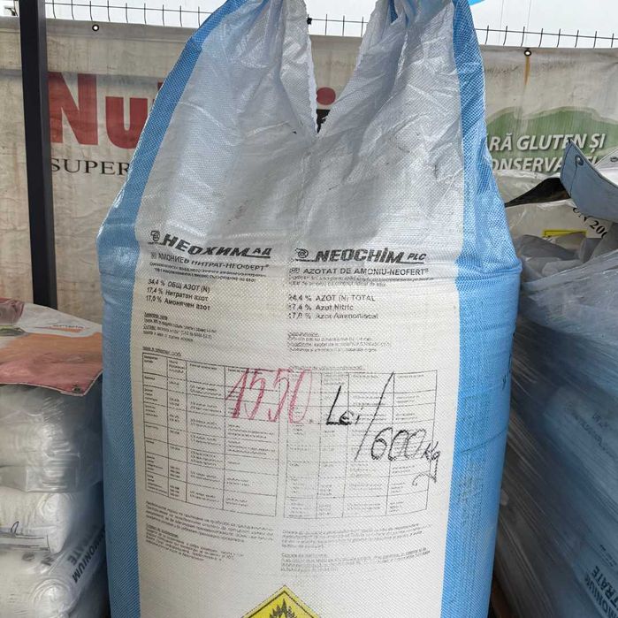 Azotat, NPK, Uree, Nitrocalcar, Complex , Saci mici sau BigBag - GORJ