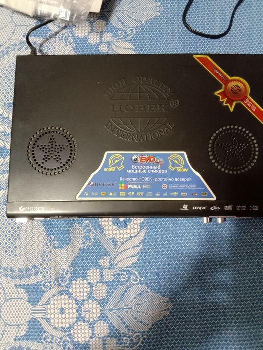 ДВД НОВЕК к телевизору  и слушать музыку в