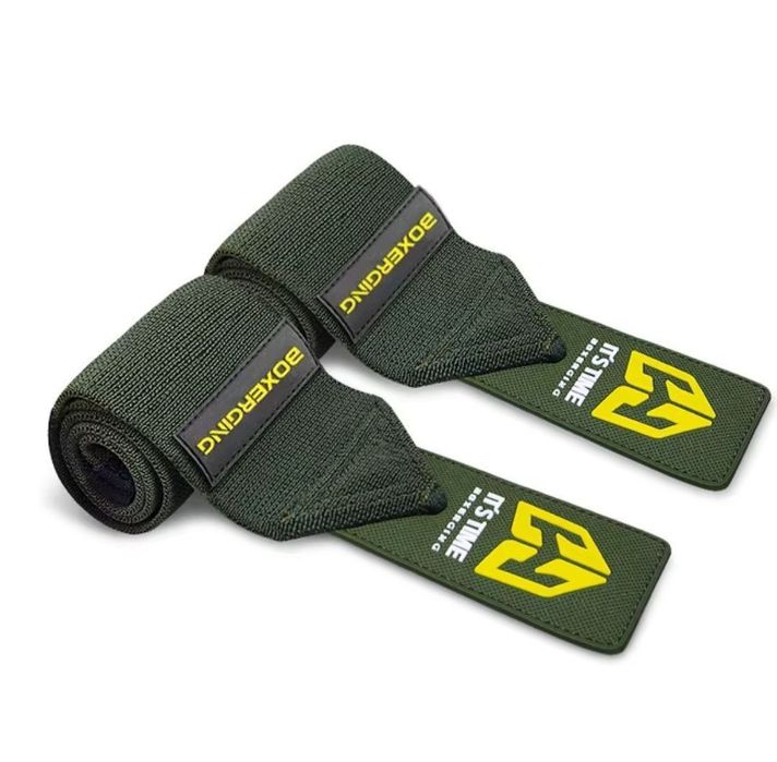 Продаю кистевой фиксатор