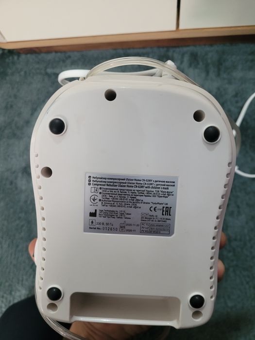 Ingolatsiya Ulaizer Home