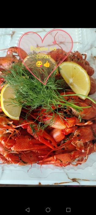 Раки морские в наличии