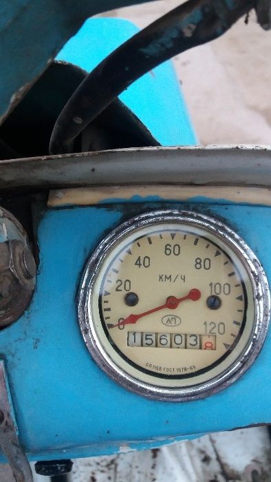 Мотороллер Электрон