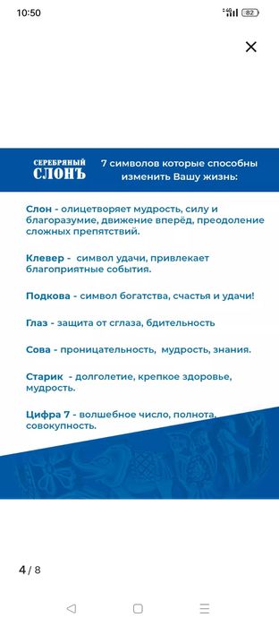 Продам серебряное колечко 23 размер