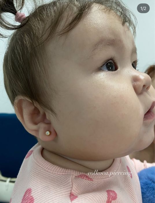 Прокол ушей детям и взрослым