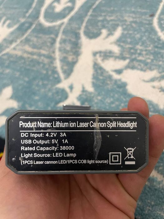 Рыбаловный лотка Кайык