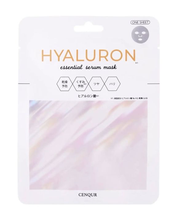 Уходовые тканевык маски для лица