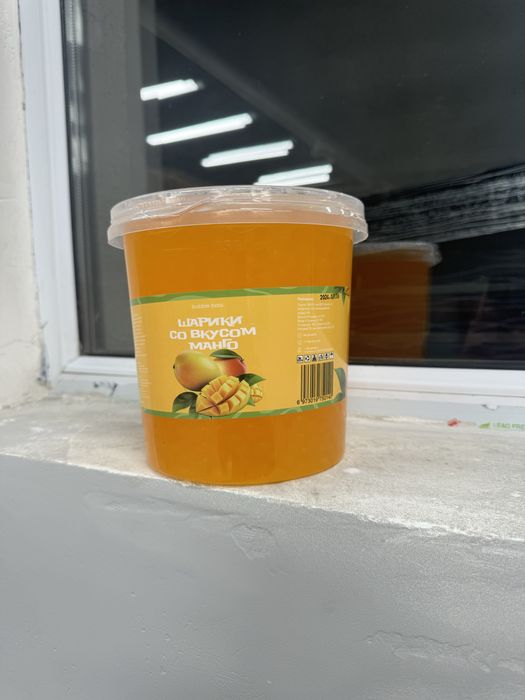 Джусс боллы для бабл ти