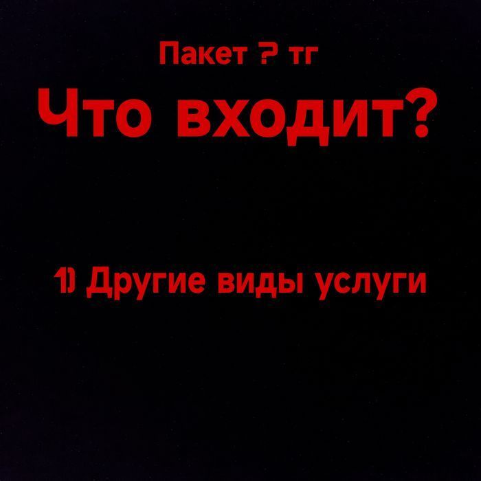 Установка Windows  | Программист, Айтишник | Office | Виндовс, выезд