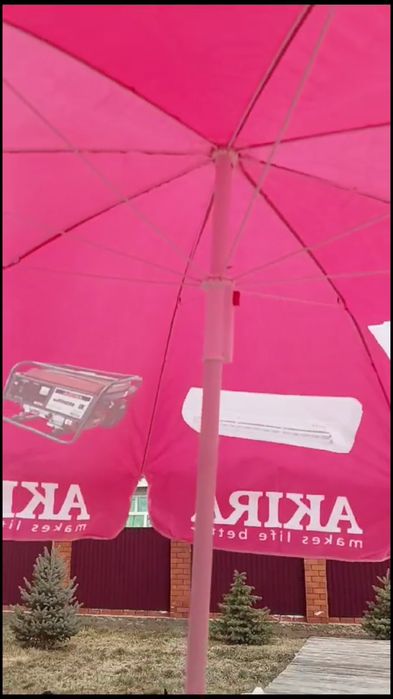 Зонт уличный новый