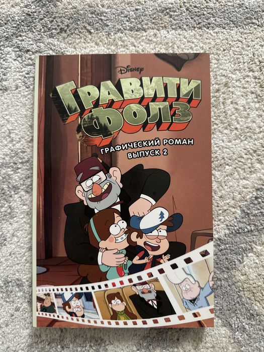 Книги разных жанров