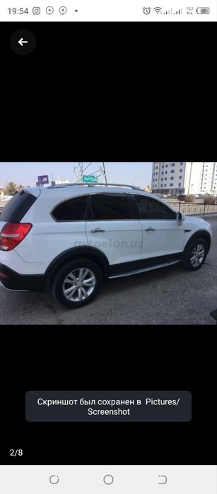 Каптива 3 .2015 йили