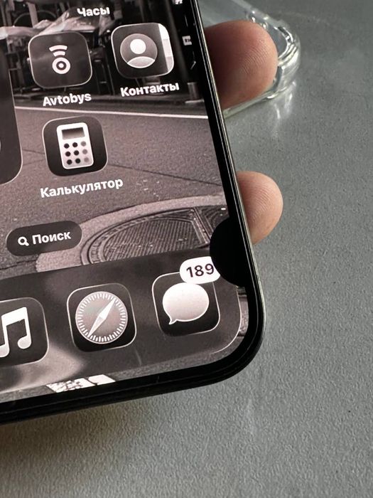 Продам iphone 15 Pro