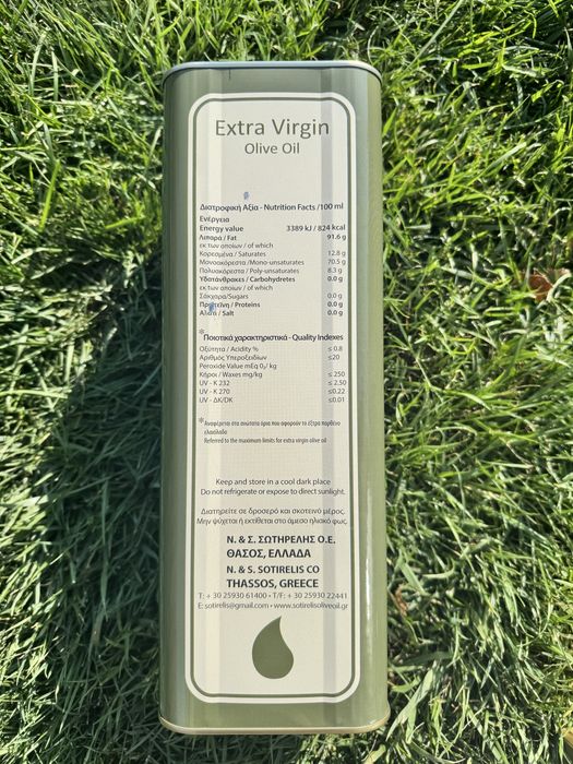 Ulei de măsline autentic grecesc 5L – nefiltrat