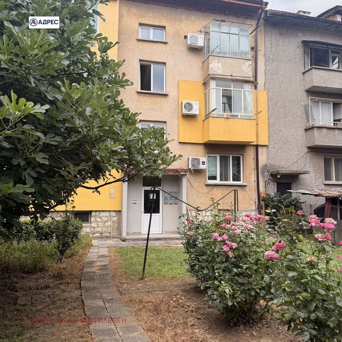 3-стаен в Плевен-Идеален център площ 81 цена 129000