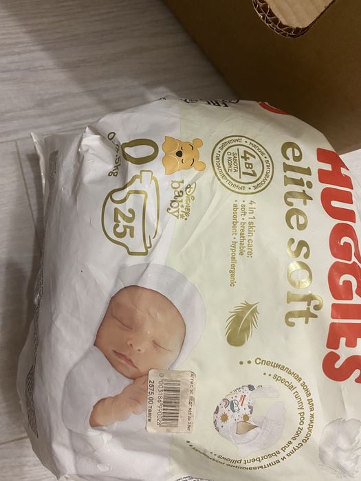 Памперс 0 месяцев