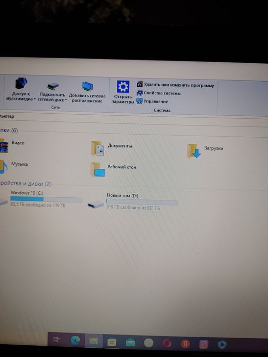 hech narsaga kakafolat bermiman chunki yaratuvchimasman