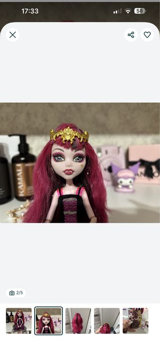 Продам нюд монстер хай