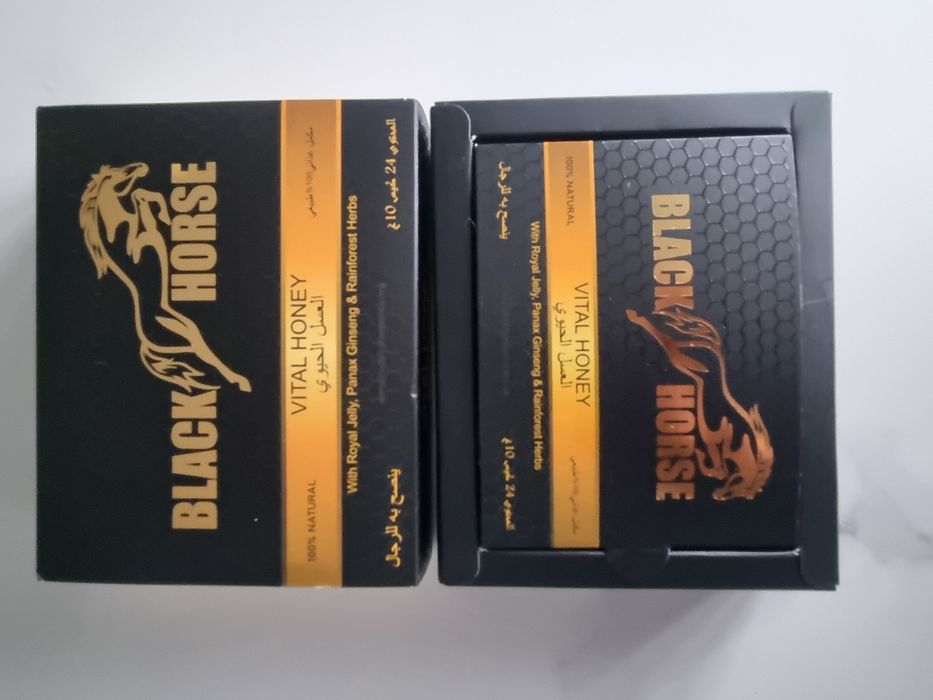 Miere afrodisiac Black Horse