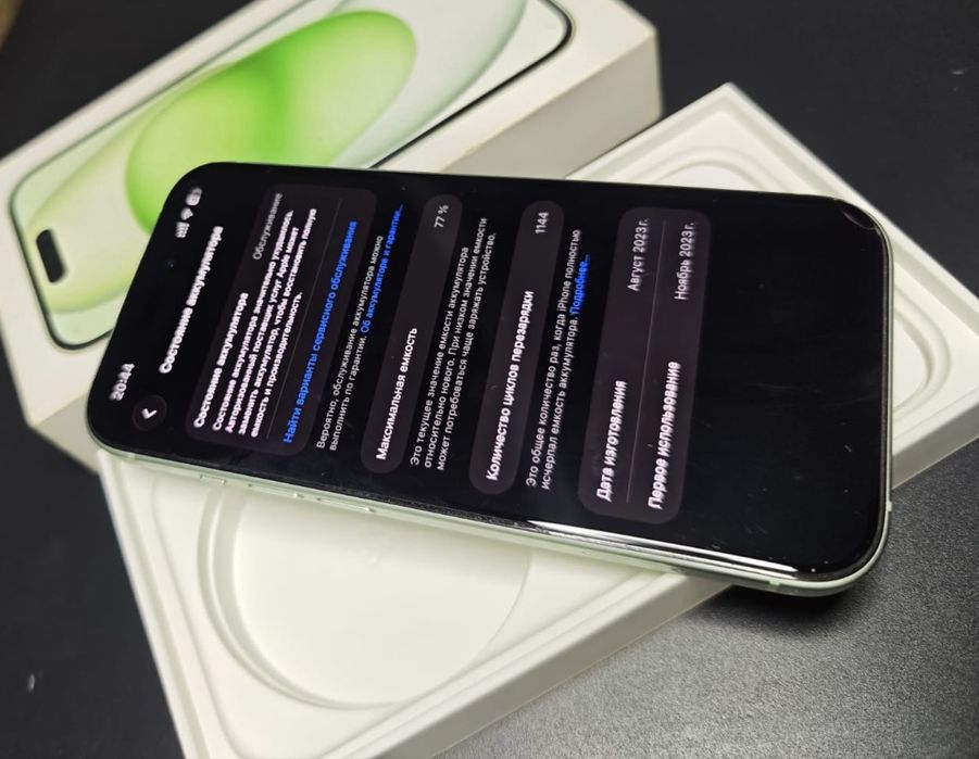 iPhone 15 128gb sim/esim интересует обмен